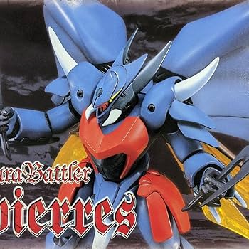 【聖戦士ダンバイン】HGAB 1/72 トッドビアレス HG 1/72 トッドビアレス【2021年8月発送】 | 聖戦士